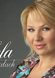 Гела в огне