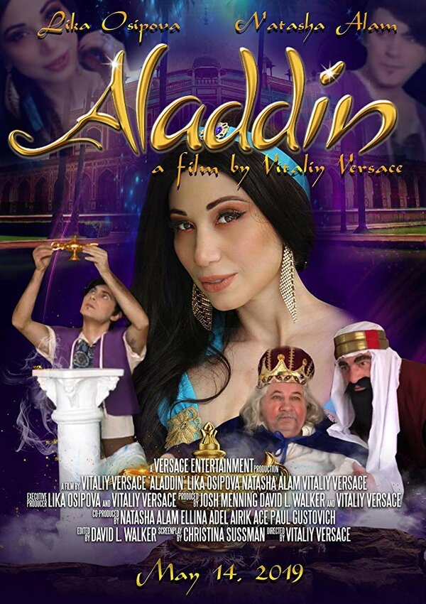 Постер фильма Aladdin