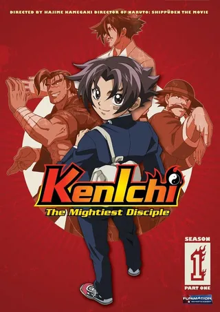 Постер Сильнейший в истории ученик Кэнъити (2006)