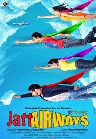 Jatt Airways