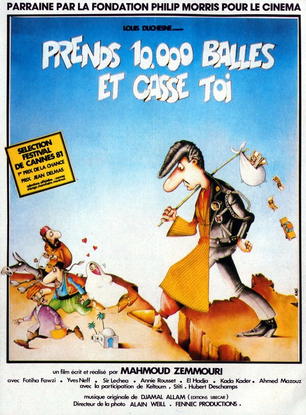 Постер фильма Prends 10000 balles et casse-toi