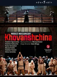 Мусоргский: Хованщина