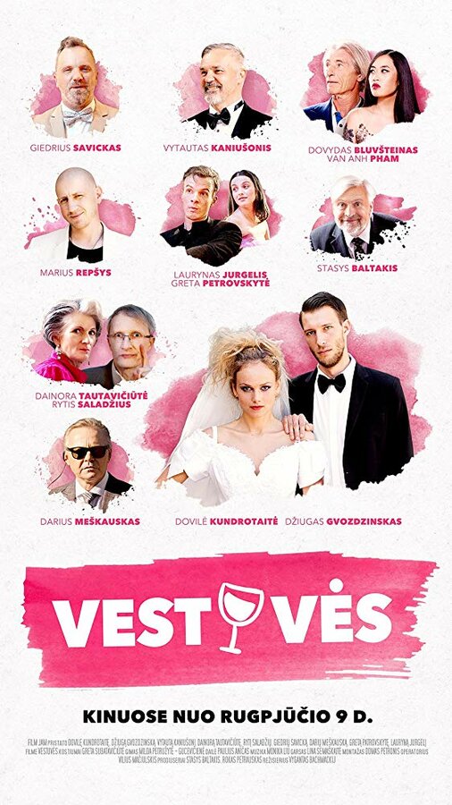 Постер фильма Vestuves/the Wedding