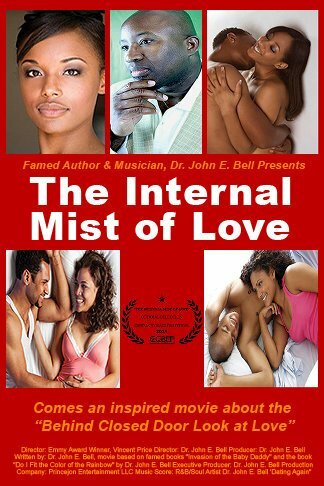 Постер фильма The Internal Mist of Love