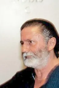 Эрик Альбертсон