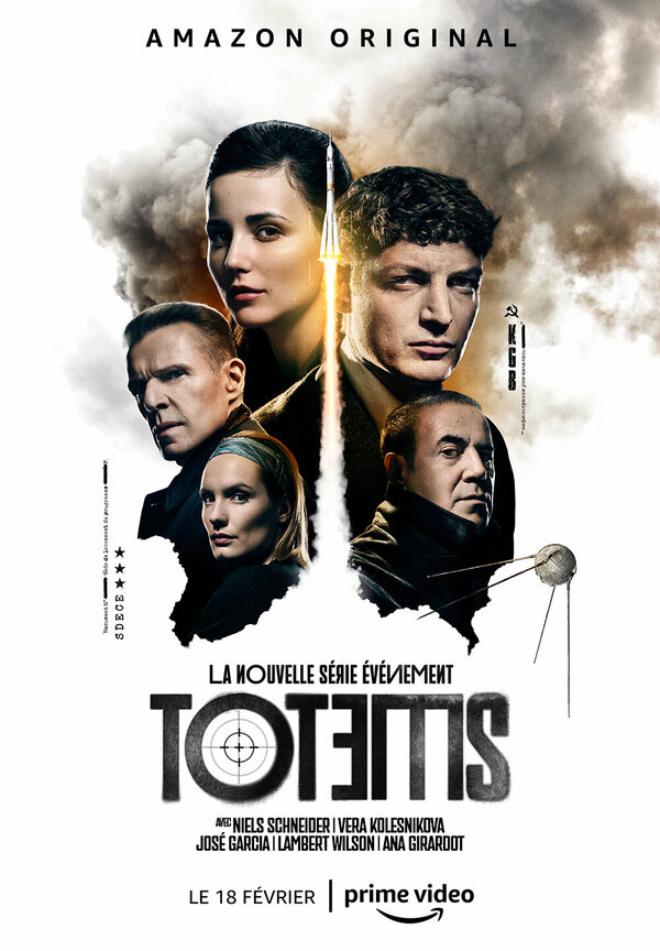 Постер сериала Тотемы
