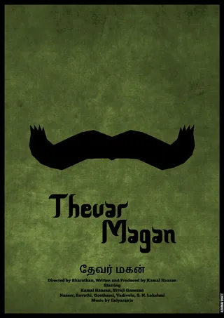 Постер Thevar Magan (1992)