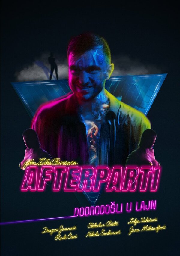 Постер фильма Afterparti