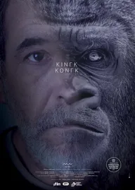 King Kong