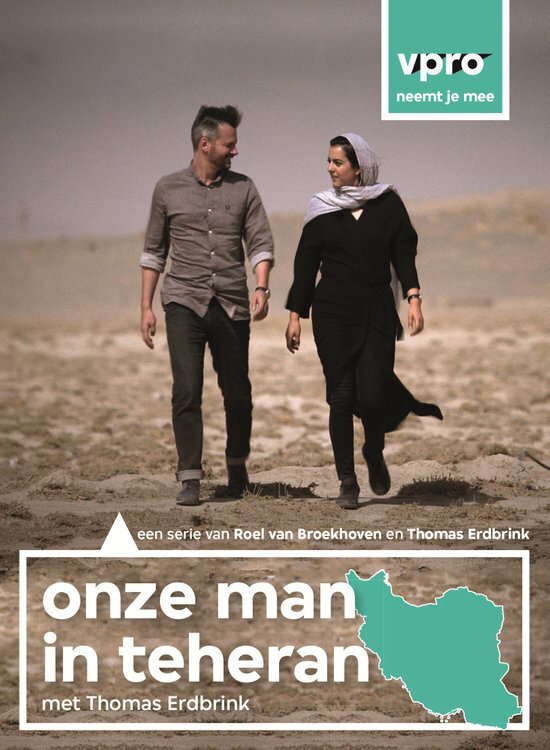 Постер сериала Onze man in Teheran