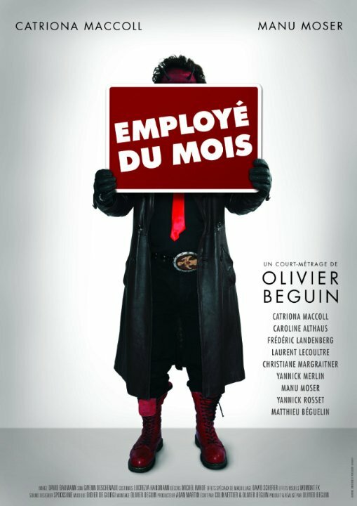 Постер фильма Employé du mois