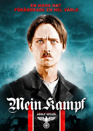 Постер Моя борьба (2009)