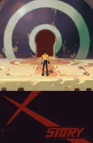 История X