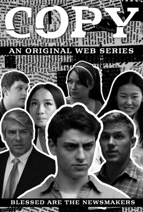 Постер сериала Copy