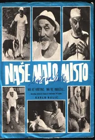 Nase malo misto