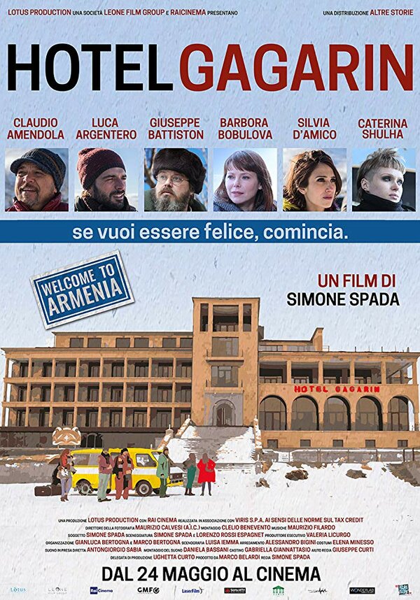 Постер фильма Отель «Гагарин»