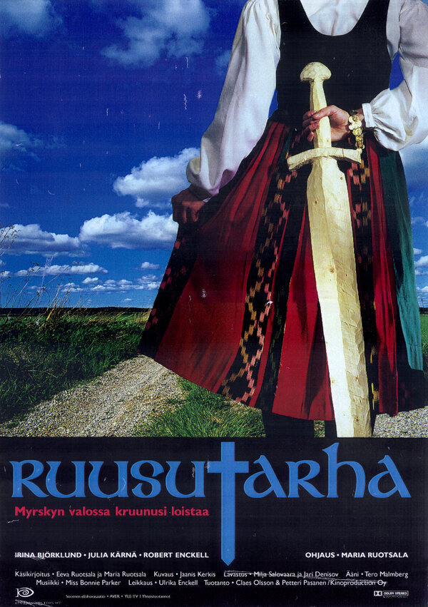 Постер фильма Ruusutarha
