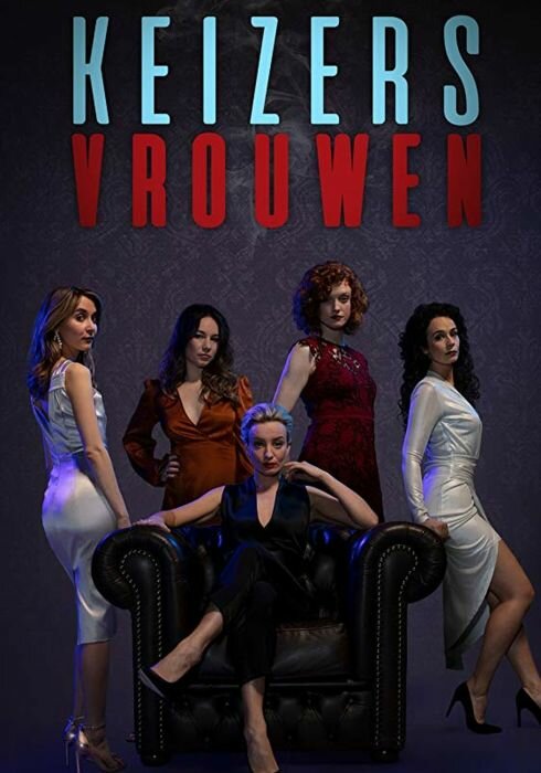Постер сериала Женщины ночи