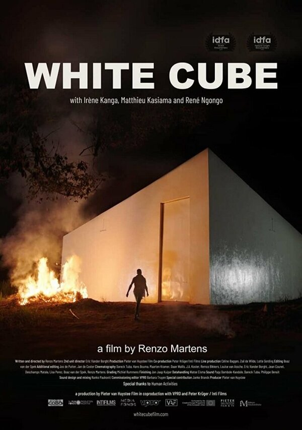 Постер фильма The White Cube