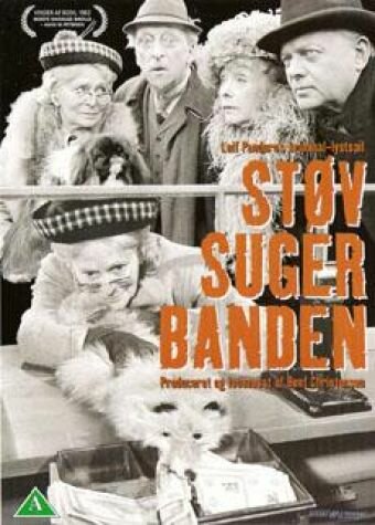 Постер фильма Støvsugerbanden