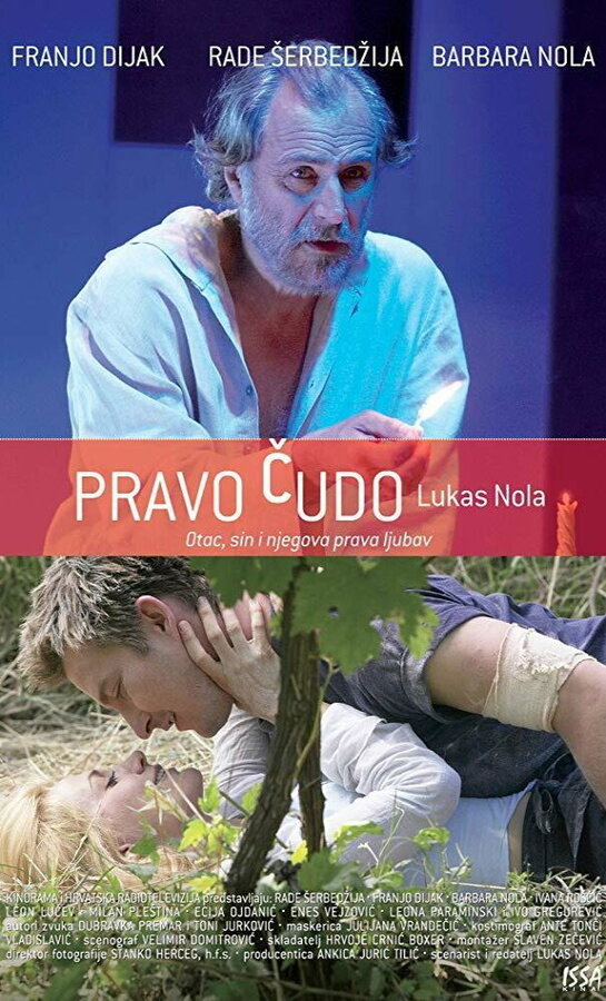 Постер фильма Pravo cudo
