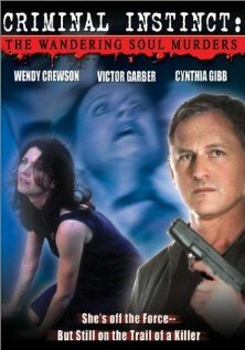 Постер Инстинкт криминалиста: Холодящие кровь убийства (2001)