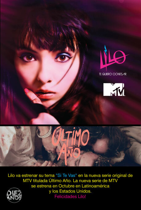 Постер сериала Последний год