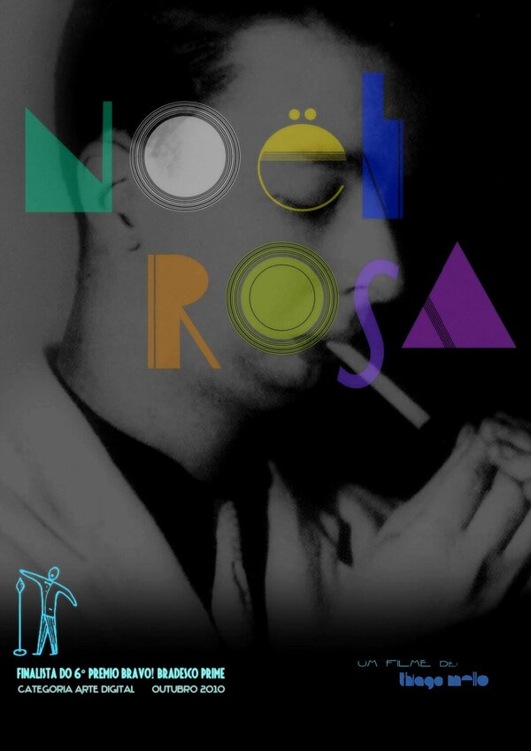 Постер фильма Noel Rosa