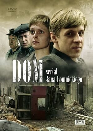 Постер сериала Дом