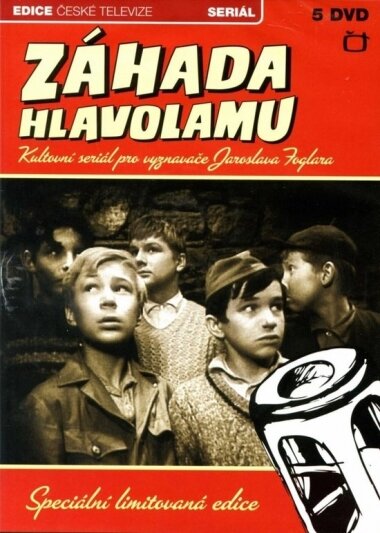 Постер сериала Тайна головоломки