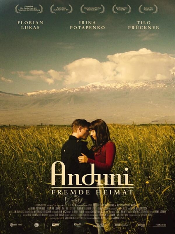 Постер фильма Anduni - Fremde Heimat