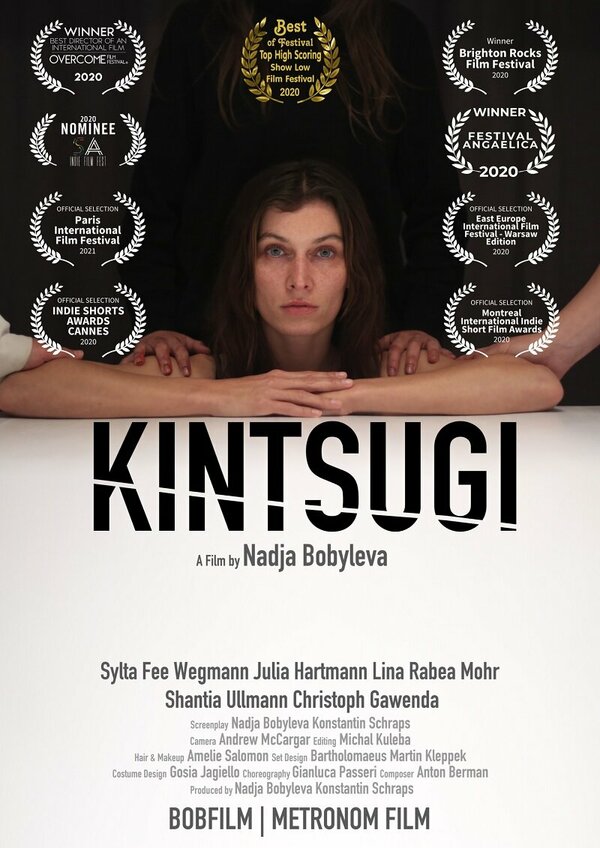 Постер фильма Kintsugi