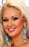 Екатерина Бужинская