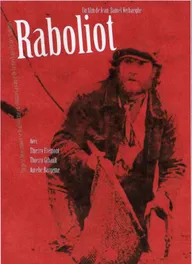 Раболио