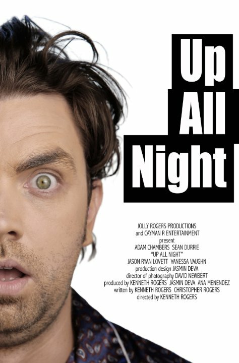 Постер фильма Up All Night