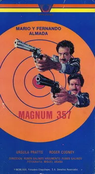 Магнум 357