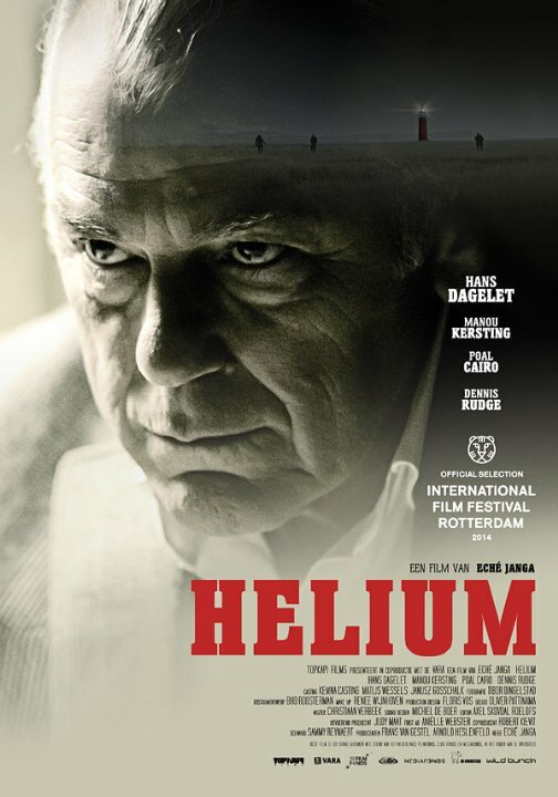 Постер фильма Helium