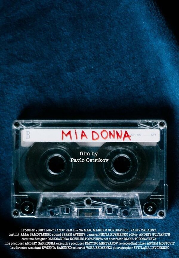 Постер фильма Mia Donna