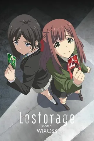 Постер Лострейдж: Побуждение WIXOSS (2016)
