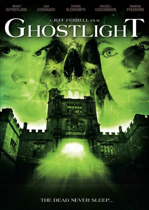 Постер фильма Ghostlight