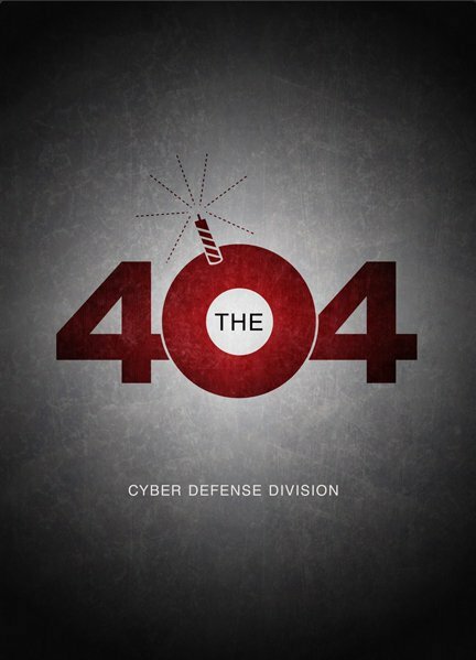 Постер фильма The 404