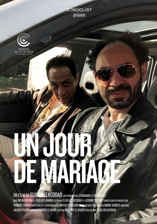 Постер фильма Un jour de mariage
