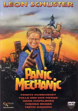 Постер Паник механик (1996)