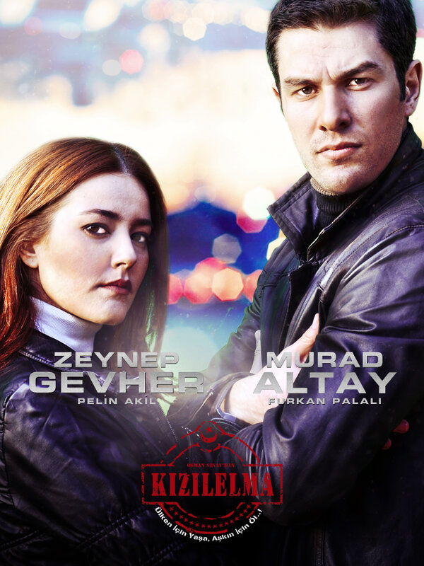 Постер сериала Красное яблоко