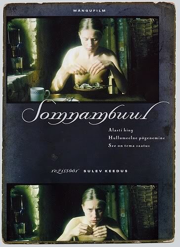Постер фильма Сомнамбула