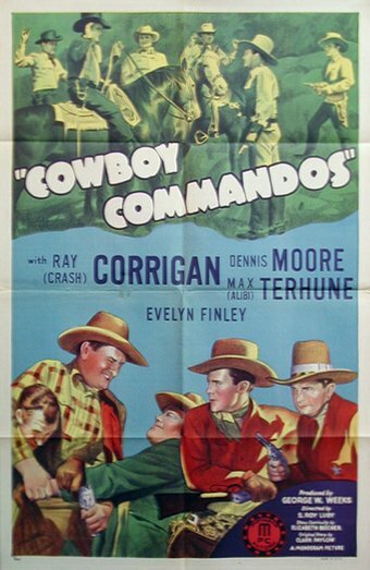 Постер фильма Cowboy Commandos