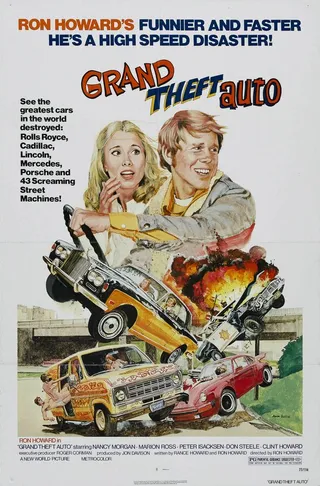 Постер Большое автоограбление (1977)