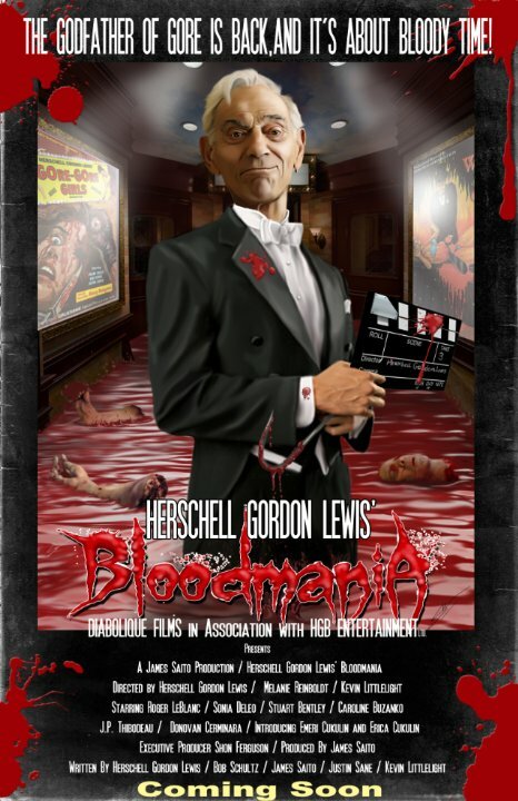 Постер фильма Herschell Gordon Lewis' BloodMania
