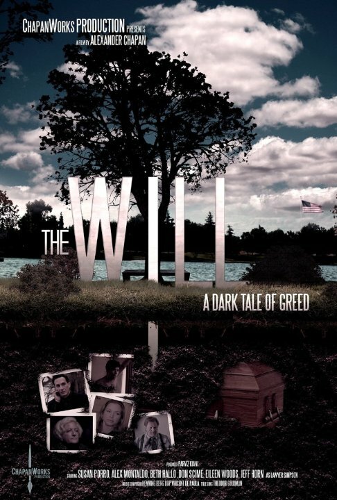 Постер фильма The Will