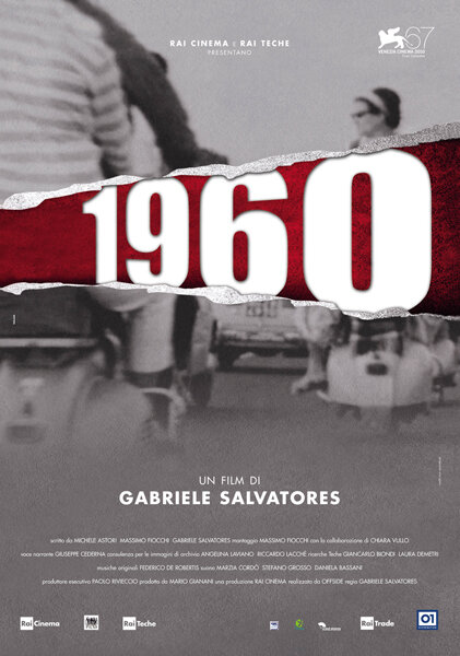 Постер фильма 1960